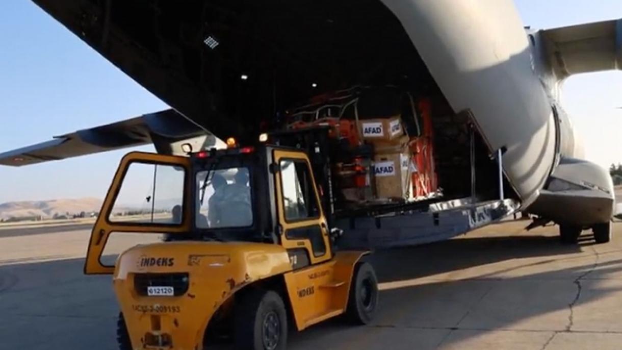 افغانستان میں زلزلہ،ترک طیارہ امدادی سامان لے کر روانہ ہوگیا