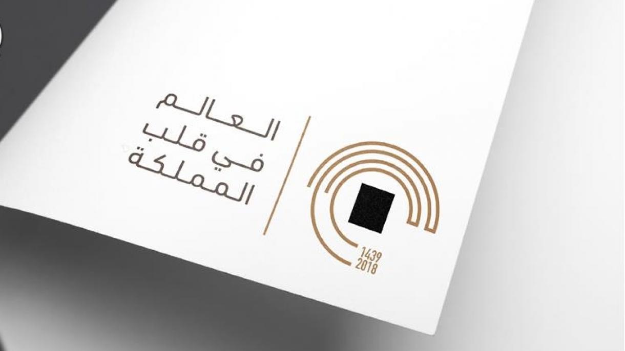 kabe-hac logo.jpg