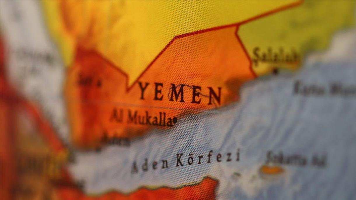 也门发生炸弹爆炸 4人死