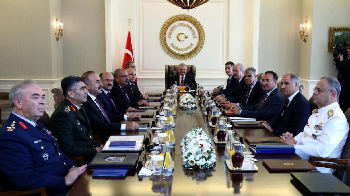 ترکیه یوکسک عسکری شوراسی نینگ جلسه سی بولیب اوتدی