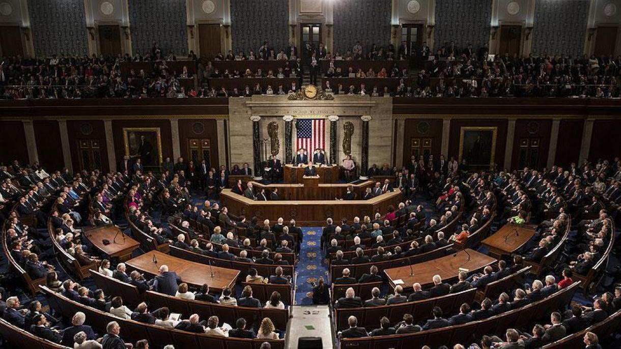 Az amerikai kongresszus megszavazta a kormány működését finanszírozó törvényt