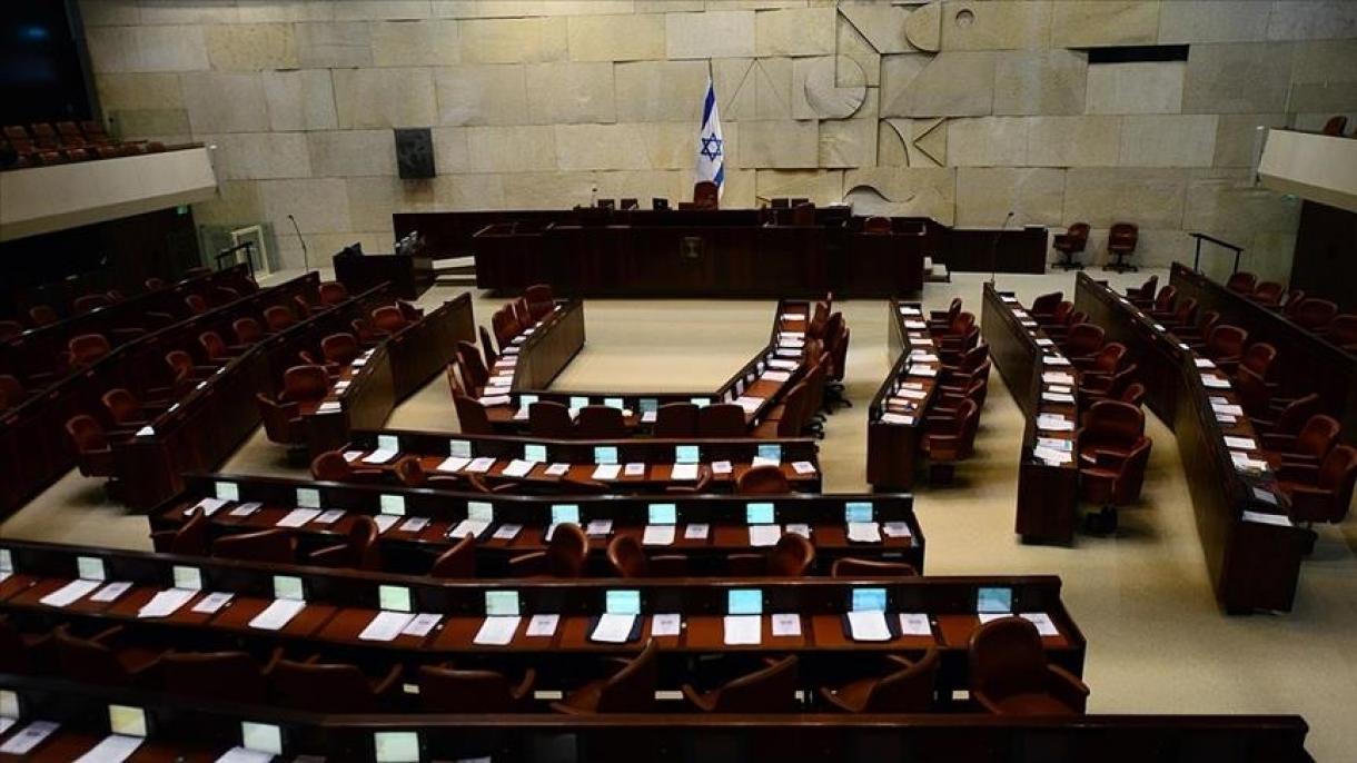 Parlamento di Israele elegge il nuovo presidente