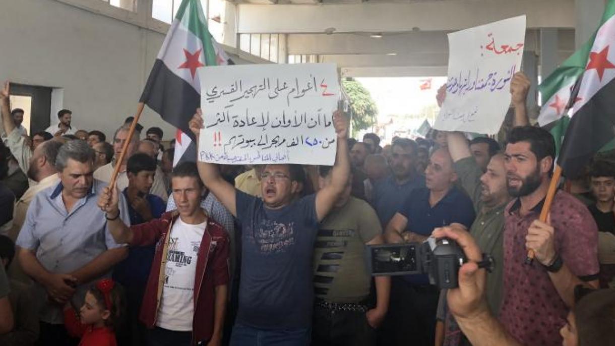 Тел Рыфаттыктар ПКК/ЙПГ жана Башар Асад режимине каршы митингге чыгышты