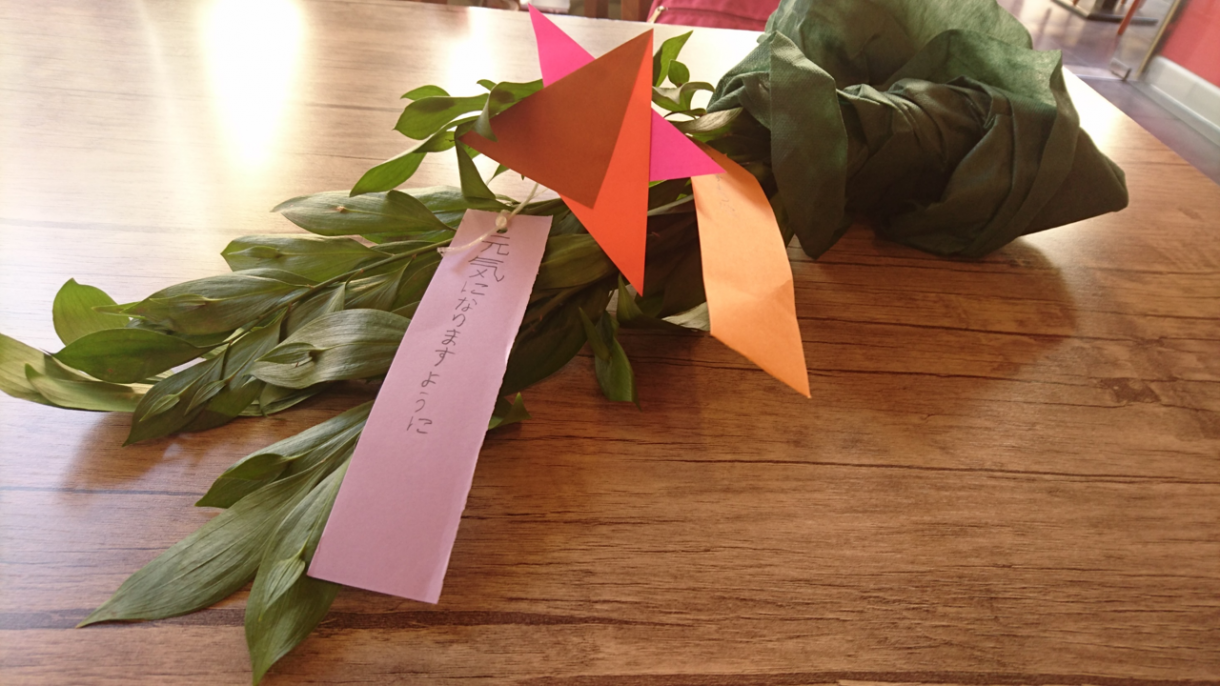 ひらがな カタカナ ニュース Tobbだいがく の がくせい が にほんの たなばた に チャレンジ