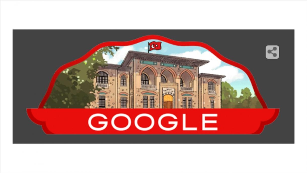 جمہوریہ ترکیہ کی سالگرہ کی مناسبت سے گوگل کا خصوصی ڈوڈل