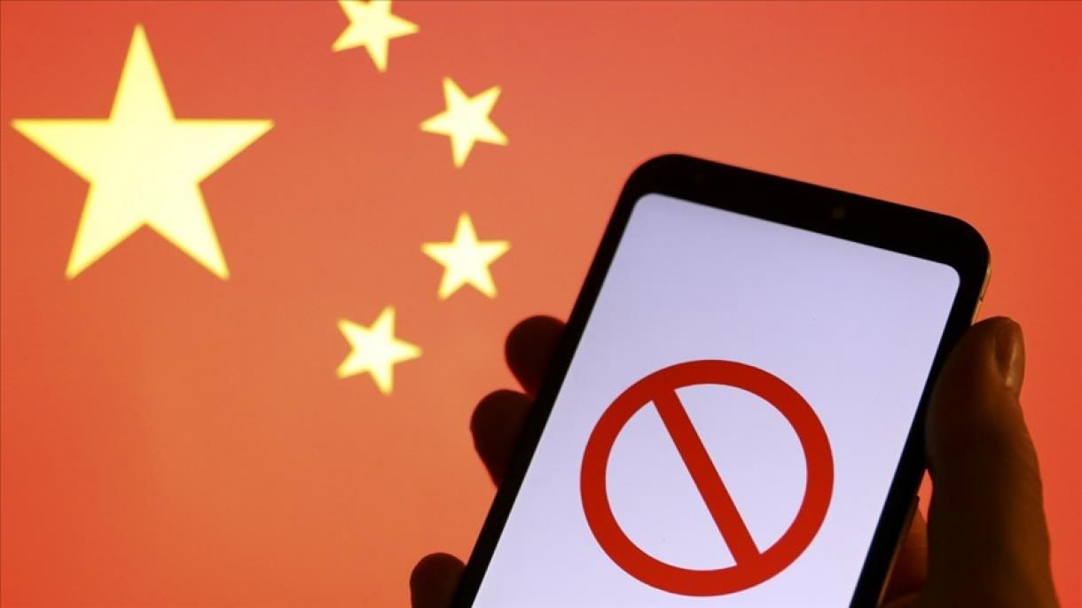 China retira 105 aplicaciones móviles, incluida la estadounidense TripAdvisor