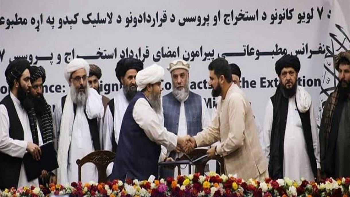 اداره ای دولت موقت طالبان جهت مدیریت معادن افغانستان با شرکت‌های خارجی توافق کرد