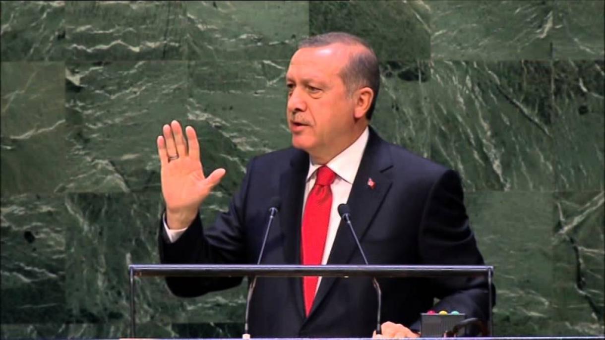 Президент Ердоған шешімге ризашылығын білдірді