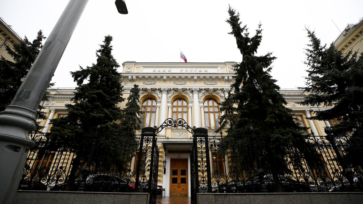 Руската централна банка акцентира на спада на руския износ...
