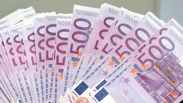 500 لیک اورو بانک نوتلری معامله دن چیقریله دی