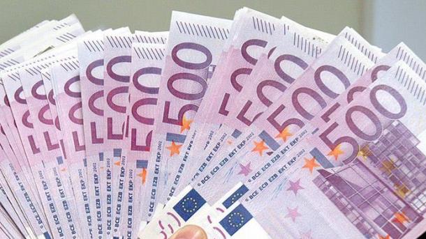 Los billetes de ‘500 euros’ no circularán a partir de 2018