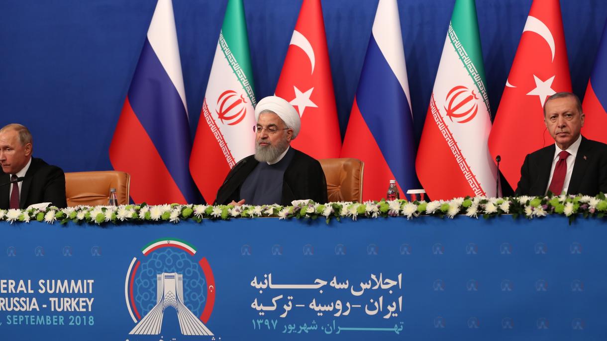 德黑兰三方峰会公布联合宣言