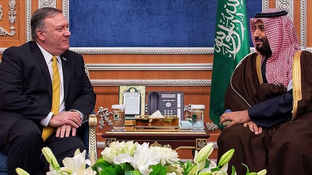 沙特王储与蓬佩奥举行会晤