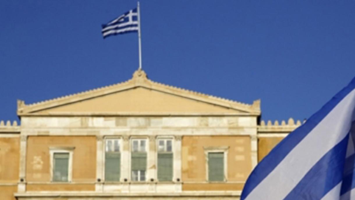 یونان، اقدام غیر قابل قبول نماینده خود را محکوم کرد