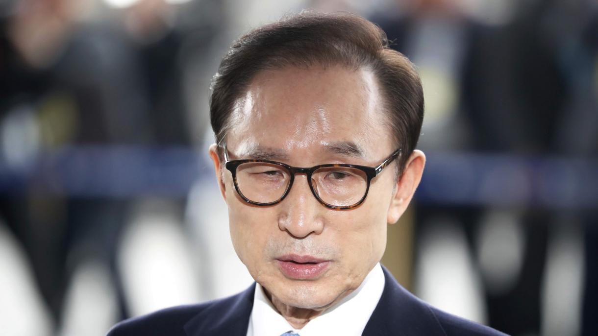 韩国前总统李明博受到腐败罪指控