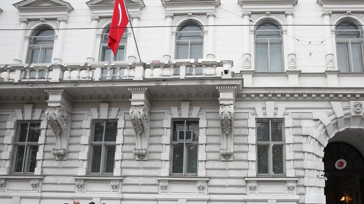 حمله زشت و گستاخانه به سفارت ترکیه در وین