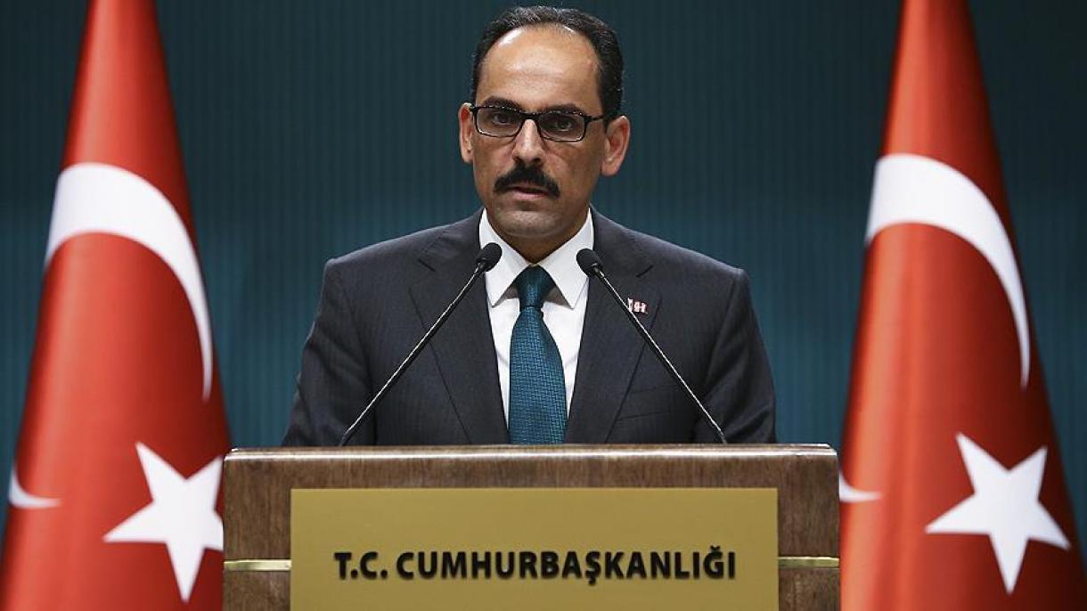 کالین: قطع روابط ترکیه و آلمان عقلانی نیست
