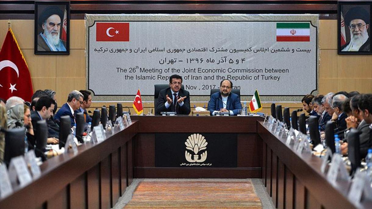 Türkiyə-İran birgə iqtisadi komissiya yığıncağı Tehranda keçirildi