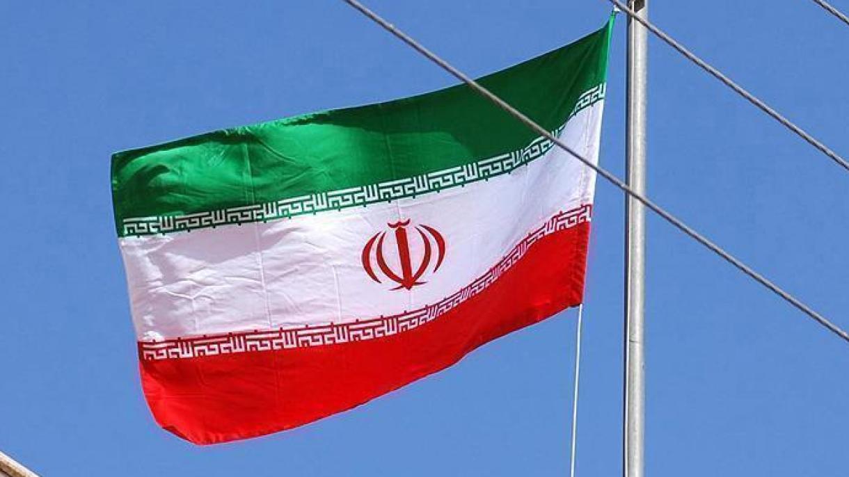 Ирандын 3 арал боюнча каршы чыгуусу