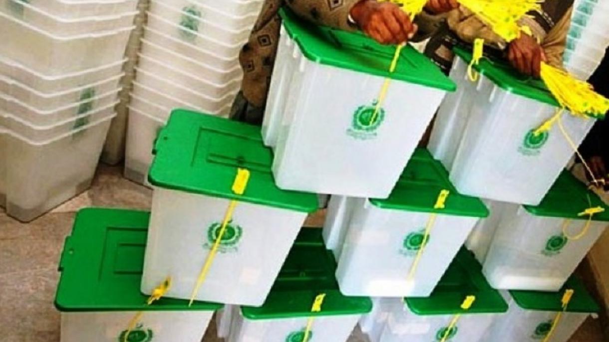 پاکستان: ضمنی انتخابات کے نتائج آنا شروع ہو گئے