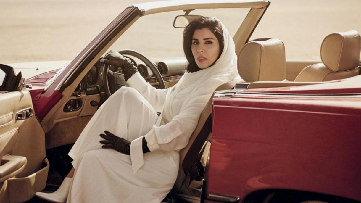 La princesa de Arabia Saudí está en la portada de Vogue