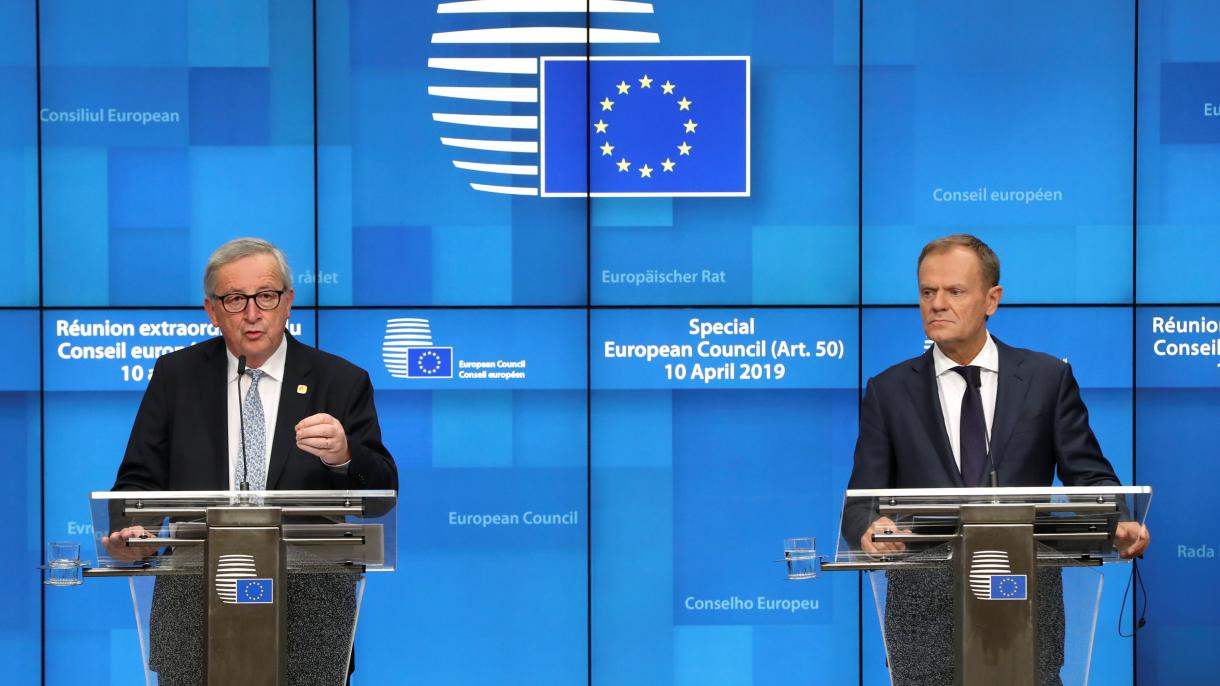 juncker-tusk.jpg