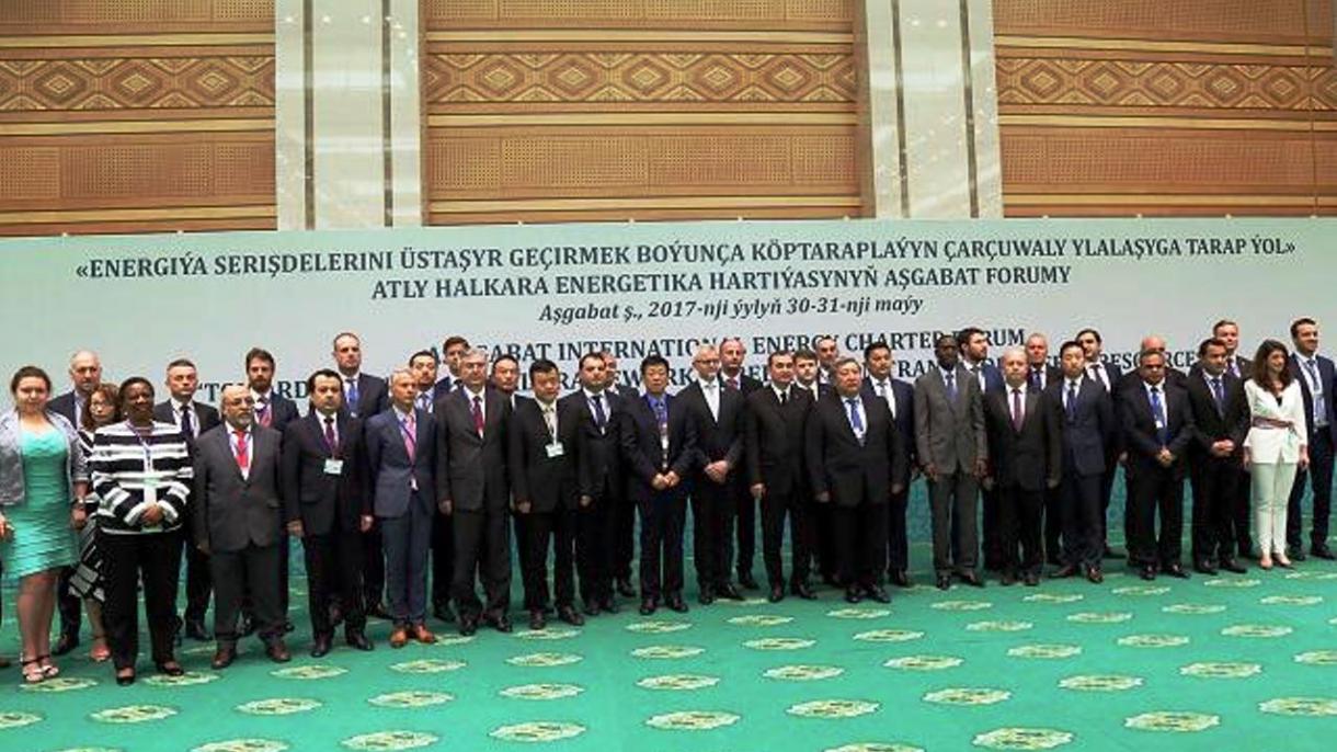 Türkmənistanda Beynəlxalq Enerji Forumu