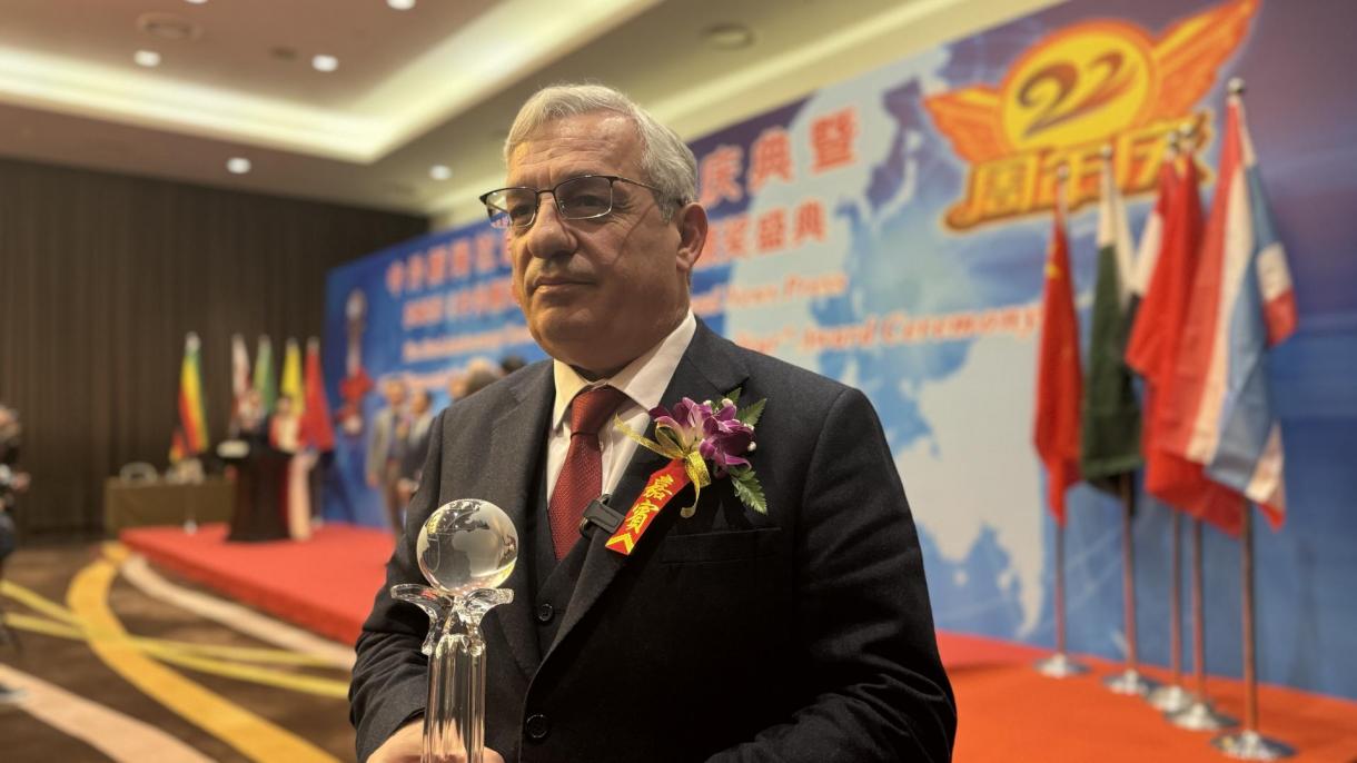 中国授予土耳其大使穆萨“年度新闻人物奖”