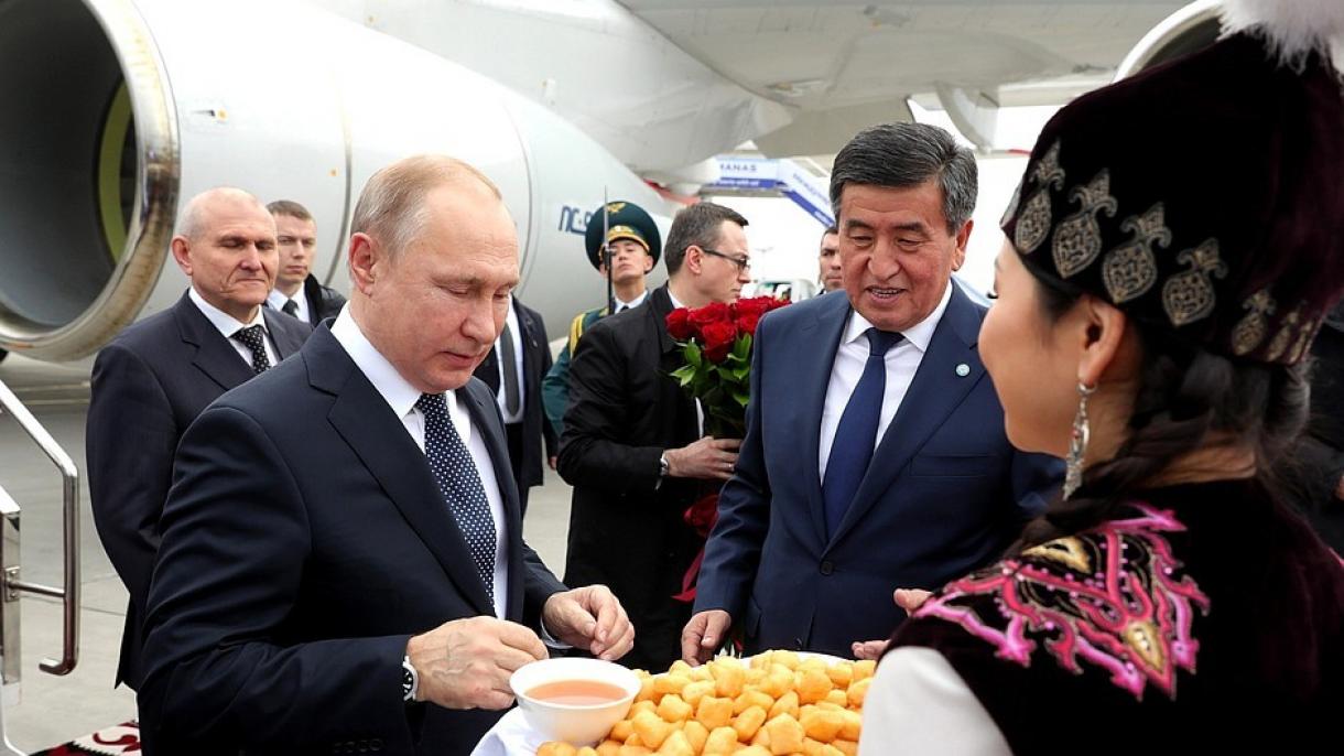 俄总统访问吉尔吉斯斯坦 签署军事技术合作协议