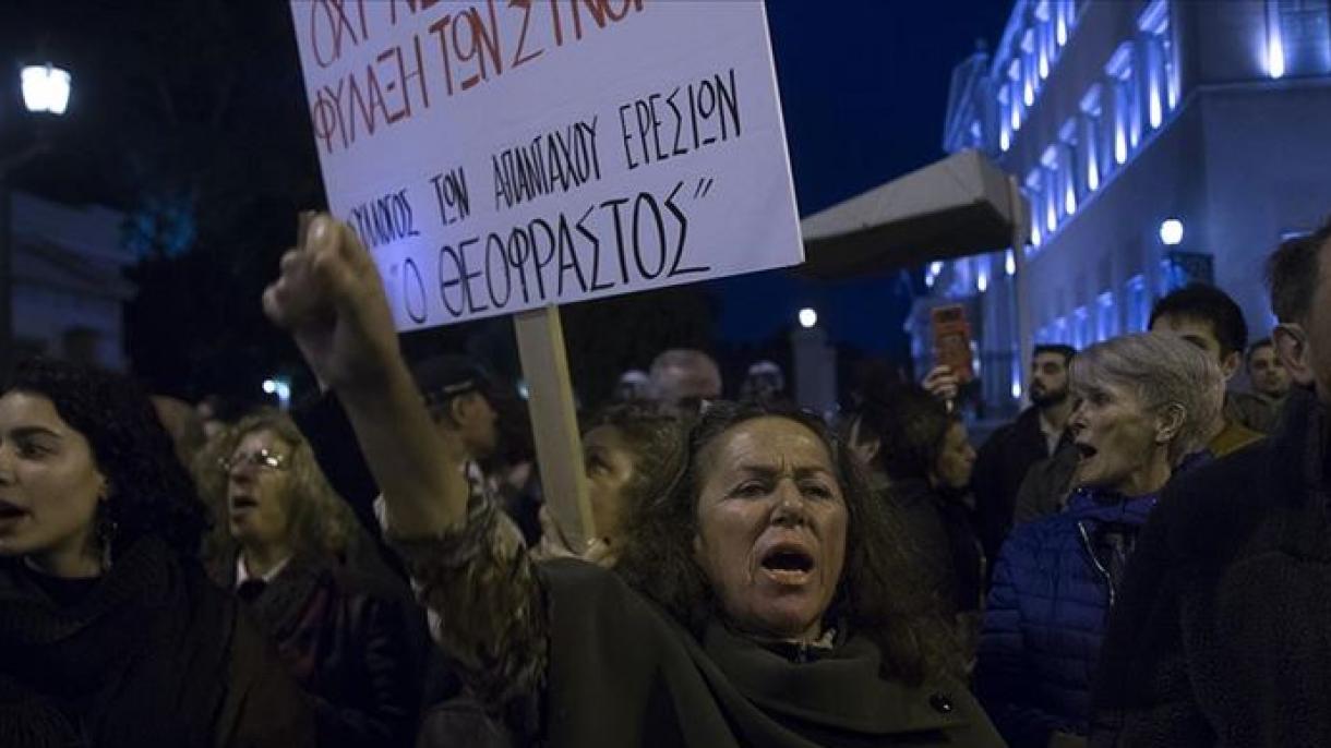 مهاجران در یونان تظاهرات برپا کردند