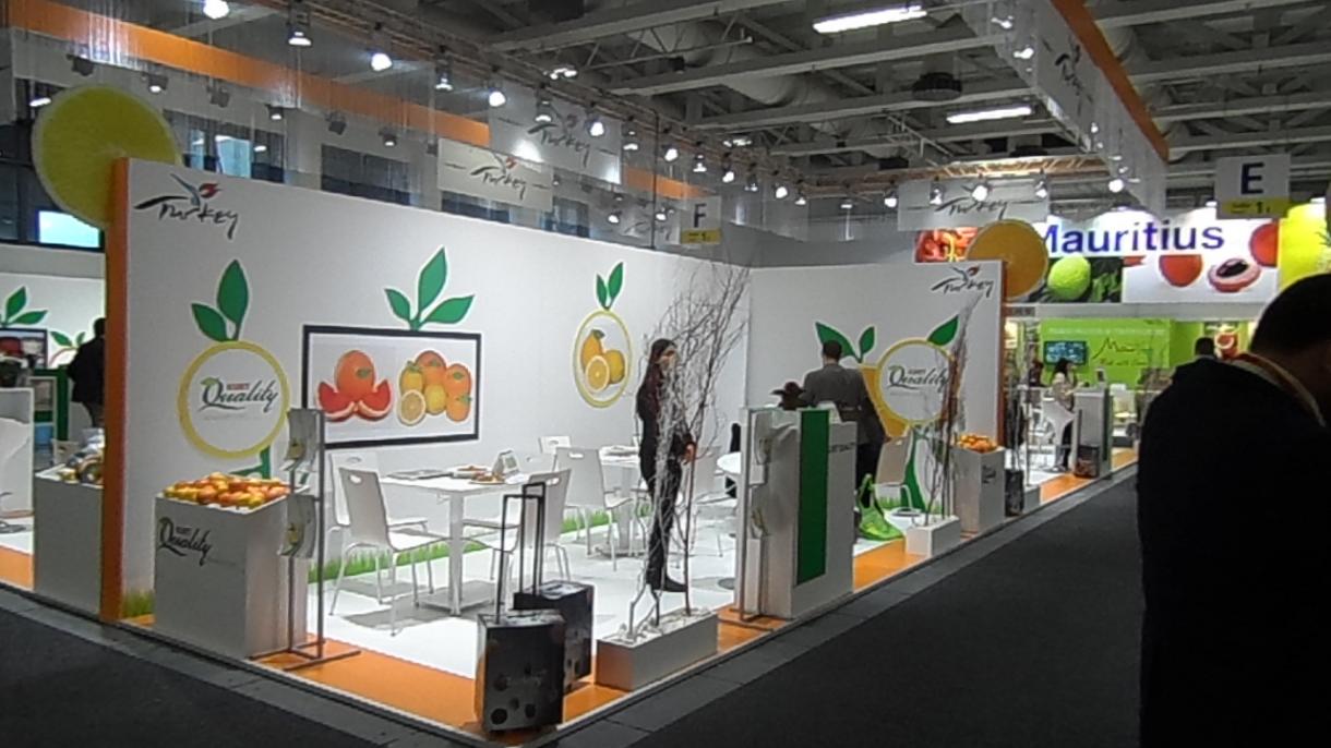 爱琴海传统农产品在德国水果蔬菜博览会上亮相