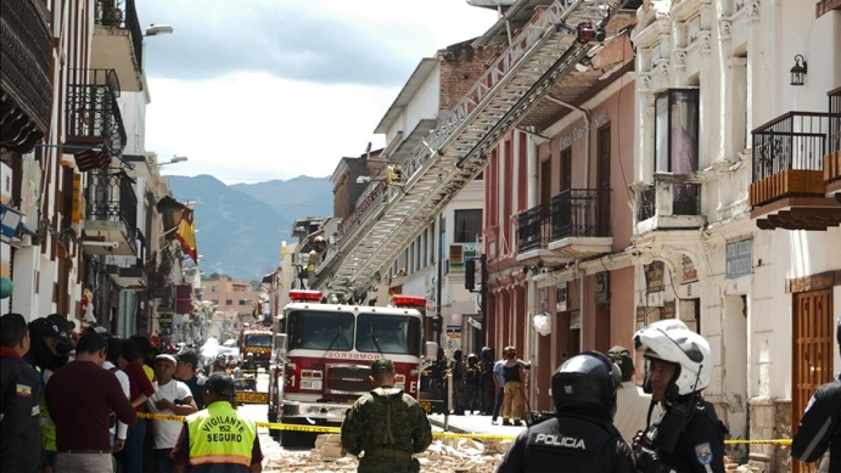 еквадорда йүз бәргән 6.7 бал йәр тәврәштә 13 киши қаза қилди