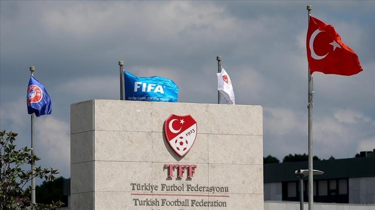 土耳其足协决定赛前要为丧生的巴勒斯坦人哀悼