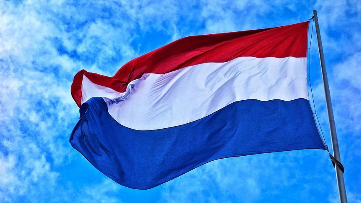 Holanda enviará ayuda a Palestina