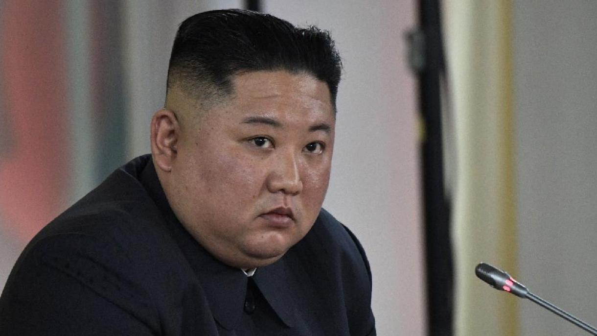 El líder supremo de Corea del Norte ordena lanzamiento del primer satélite espía militar del país