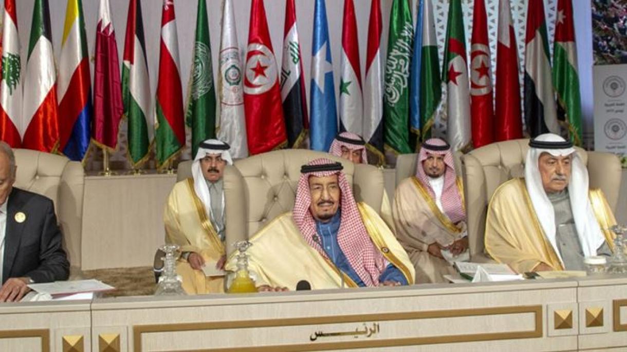 Среща на върха между Африканския съюз и Арабската лига е отложена