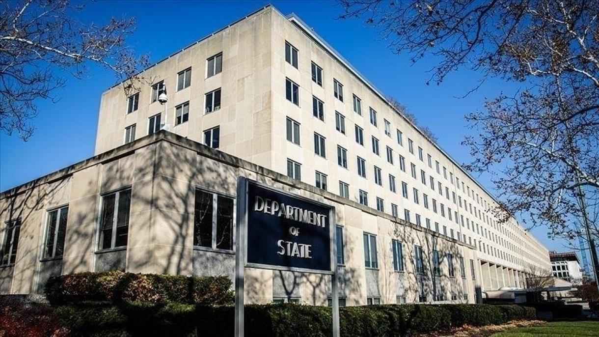 САЩ опразват посолството в Алматъ...
