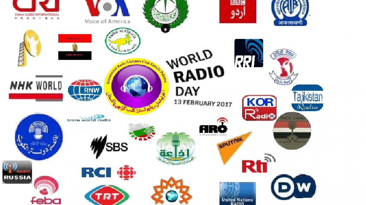 ویژه برنامه ای روزهای جهانی  رادیو
