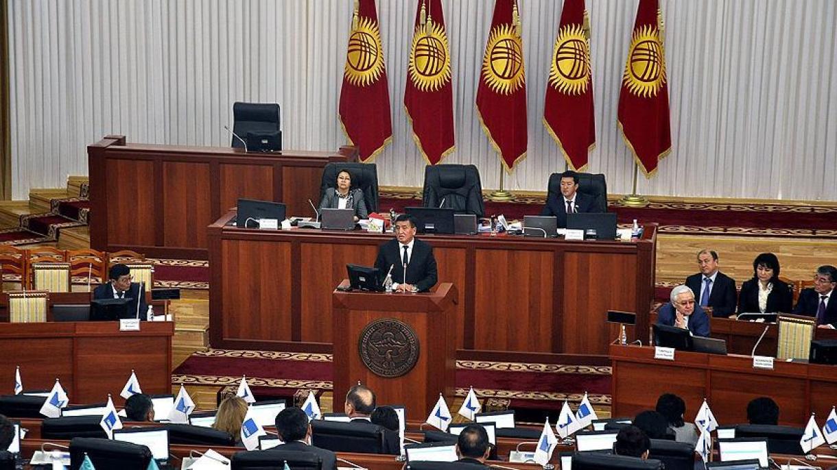 Ղրղզստանում հրաժարական է տվել կառավարությունը