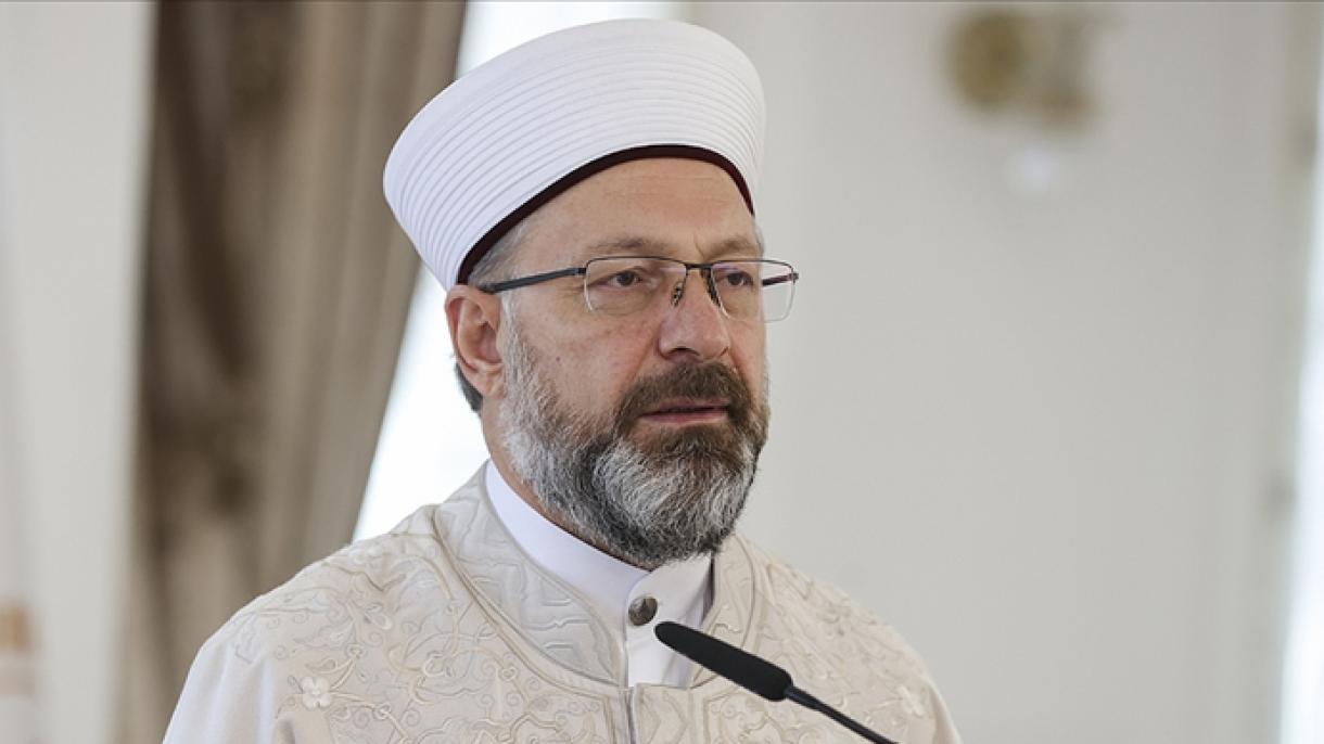 واکنش رئیس سازمان امور دینی ترکیه به اقدامات اسرائیل علیه مسجد الاقصی
