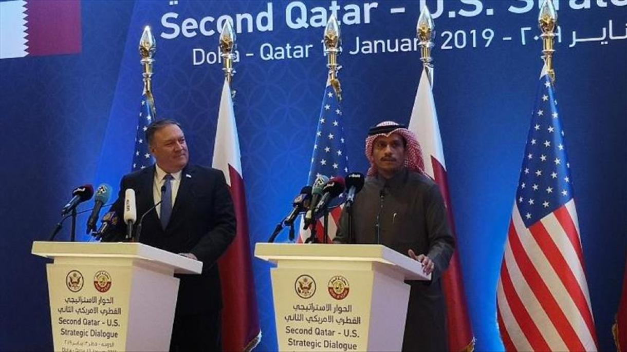 پمپئو: قطر حامی آمریکا در مبارزه با تروریسم است