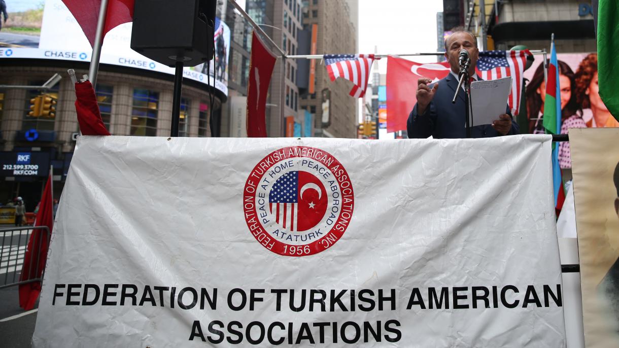 Протест на турците в САЩ...