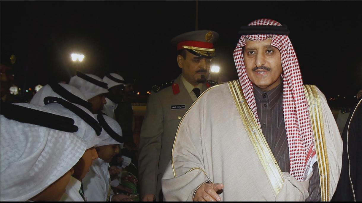 O príncipe Ahmed bin Abdulaziz retornou ao seu país Arábia Saudita