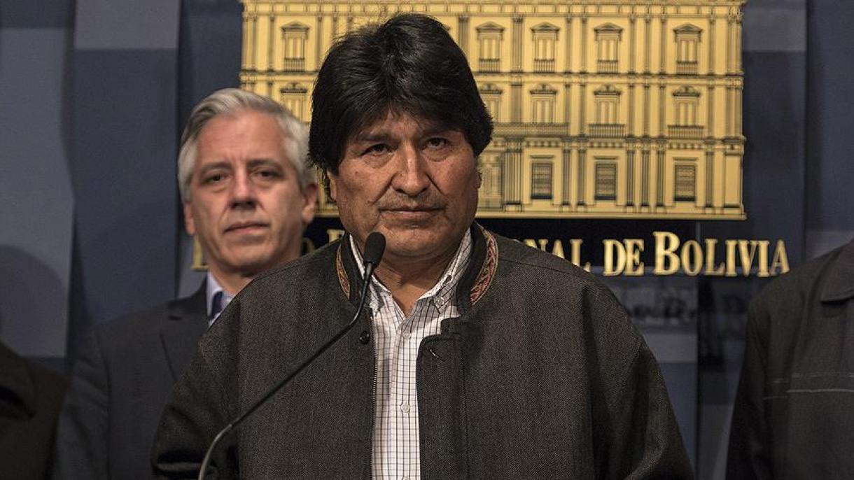 Бүгін Боливия Президенті  Түркияға келеді