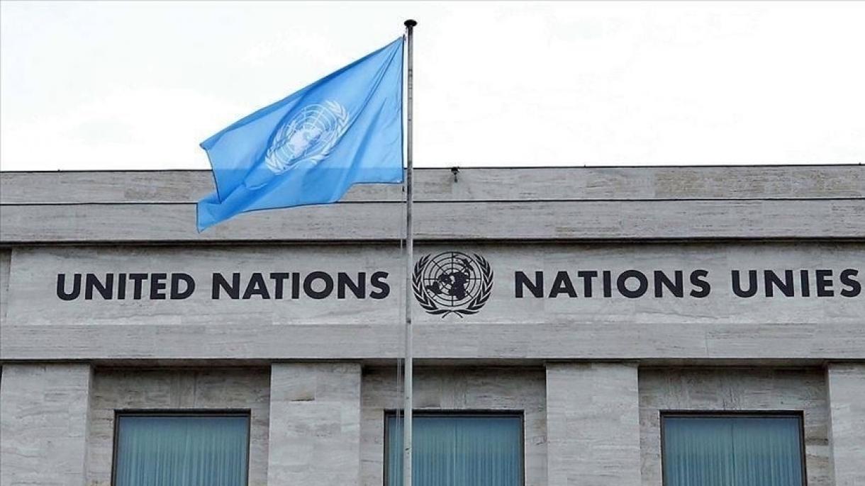 سازمان ملل به انحلال کمیسیون مستقل حقوق‌بشر افغانستان واکنش نشان داد