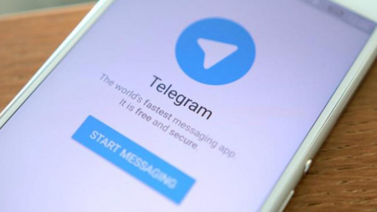 თეირანი Telegram-ის წინააღმდეგია