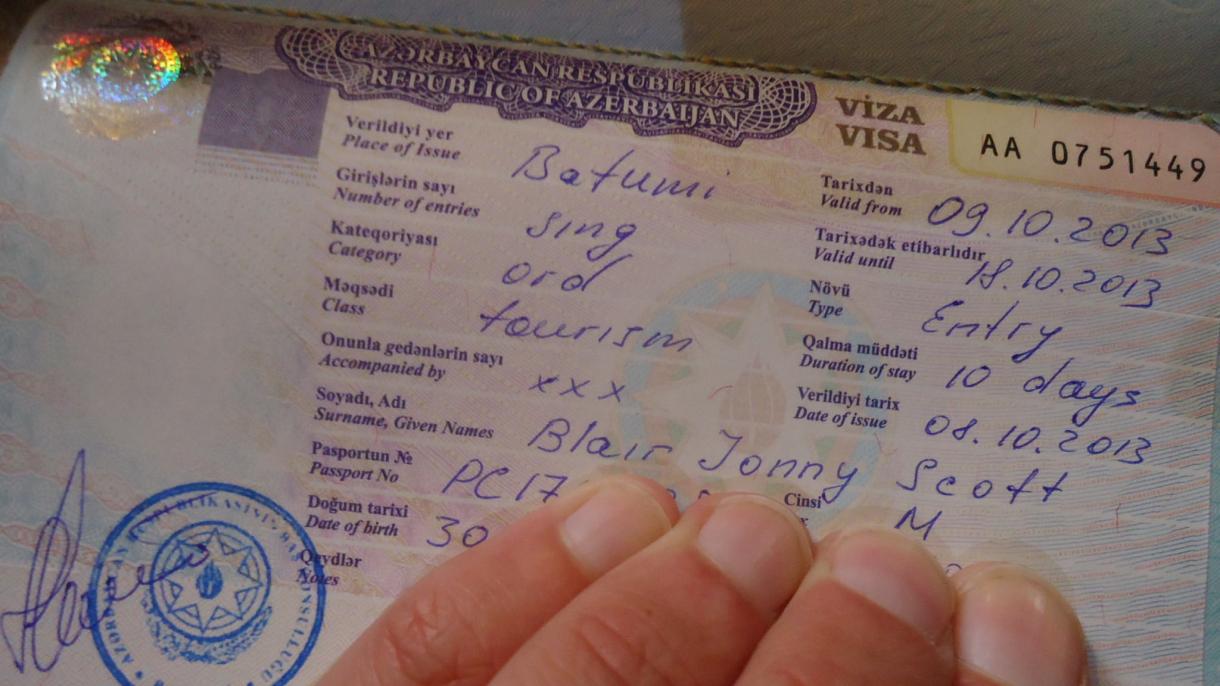 阿塞拜疆开始实行电子签证 中国榜上有名