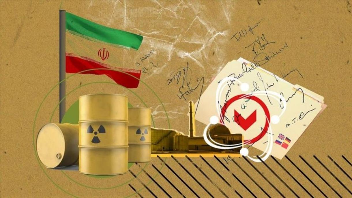 نامه ایران به آژانس بین‌المللی انرژی اتمی