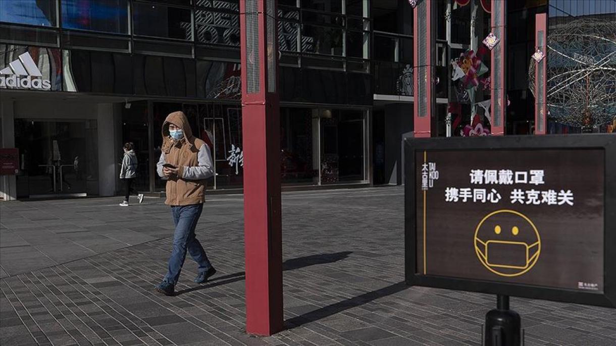 北京确诊病例数增多 全市学校紧急停课