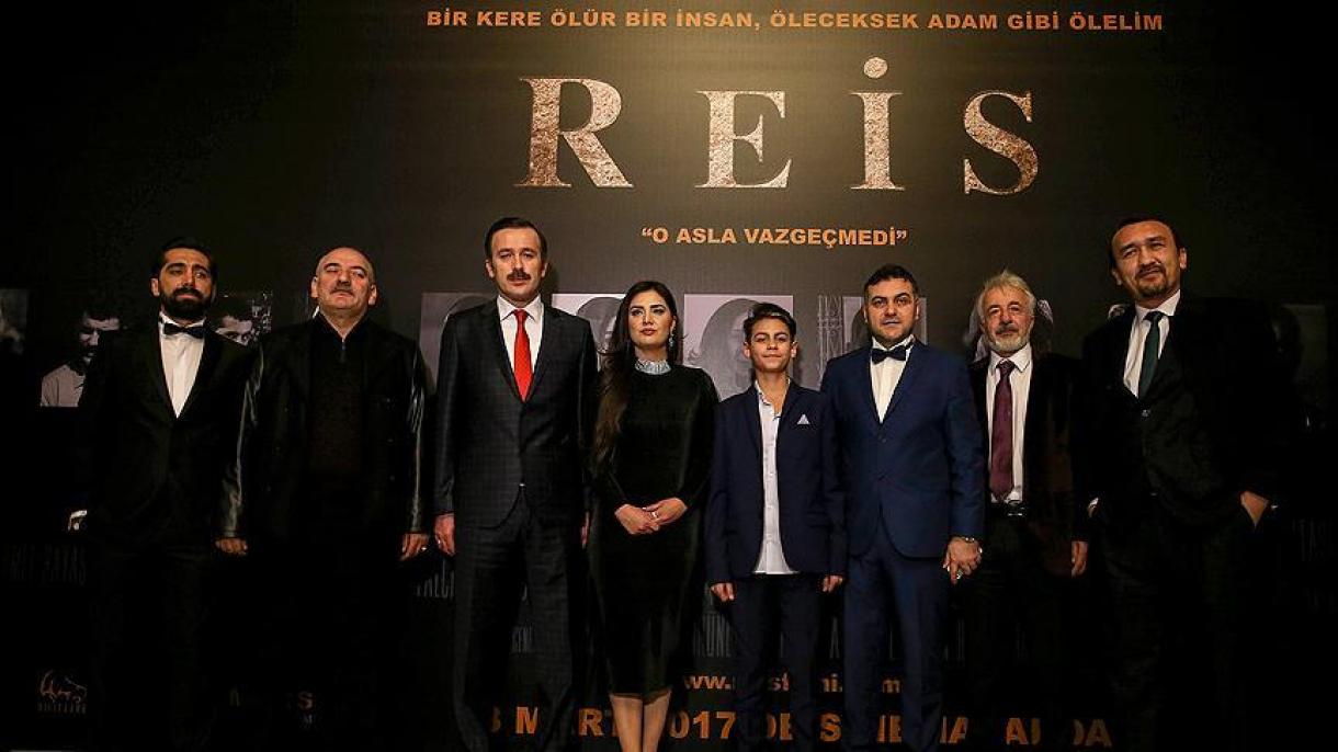 “Rǝis” filminin premyerası keçirilib